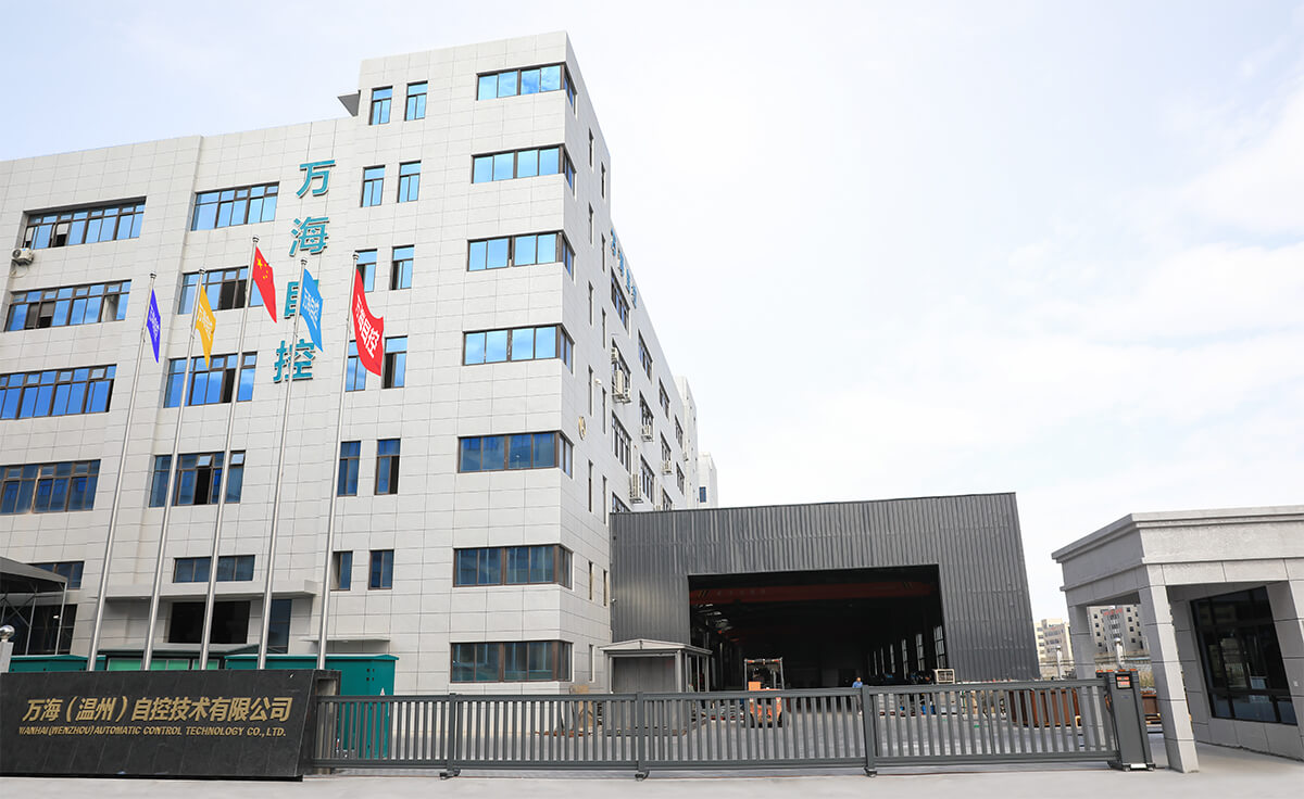 COMPANY INTRODUCTION